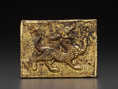 Lot 510 - A GILT BRONZE AND WHITE JADE ‘DRAGON’ BELT PLAQUE, TANG DYNASTY