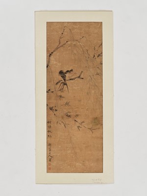 Lot 629 - ‘BIRDS IN SPRING’ BY HUA YAN (1682-1756)