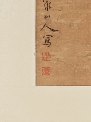 Lot 629 - ‘BIRDS IN SPRING’ BY HUA YAN (1682-1756)