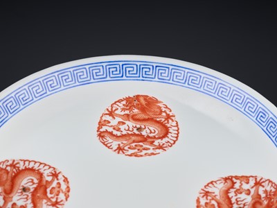 Lot 370 - A PAIR OF BLUE AND WHITE, IRON-RED AND GILT ‘DRAGON’ DISHES, GUANGXU MARK AND PERIOD