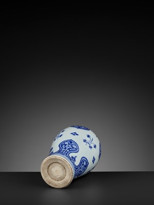 Lot 266 - A BLUE AND WHITE MEIPING, QING DYNASTY