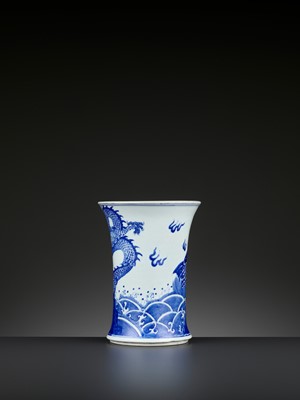 Lot 263 - A BLUE AND WHITE ‘DRAGON AND GIANT CARP’ BRUSH POT, BITONG, QING DYNASTY