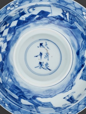 Lot 228 - A BLUE AND WHITE ‘KLAPMUTS’ BOWL, KANGXI MARK AND PERIOD