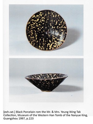 Lot 606 - A SMALL 'OIL SPOT' BLACK-GLAZED CONICAL BOWL, SONG DYNASTY