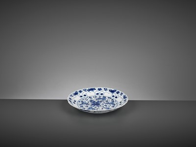 Lot 242 - A BARBED AND MOLDED ‘LOTUS’ DISH, KANGXI MARK AND PERIOD