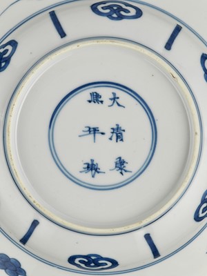 Lot 236 - A LOBED ‘LADIES’ DISH, KANGXI MARK AND PERIOD
