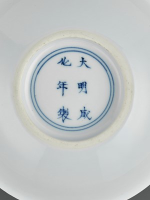 Lot 323 - A NEAR-PAIR OF BLUE AND WHITE ‘LOTUS BOY’ DISHES, KANGXI PERIOD