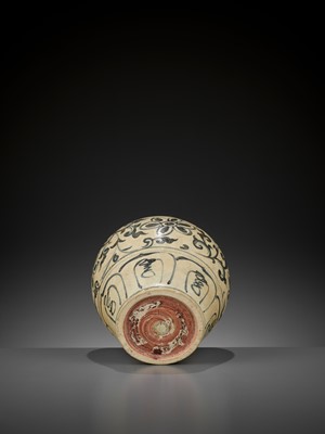Lot 161 - A VIETNAMESE BLUE AND WHITE ‘FLORAL’ JAR, 15TH CENTURY