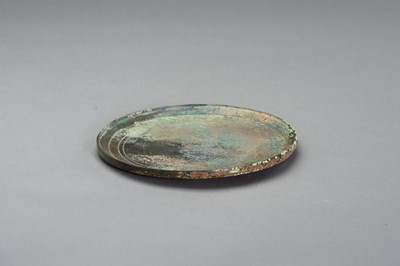 Lot 11 - A LARGE BRONZE MIRROR