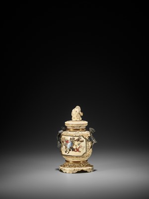 Lot 167 - A SMALL SHIBAYAMA INLAID IVORY ‘KORO’ JAR AND COVER WITH A MONKEY FINIAL