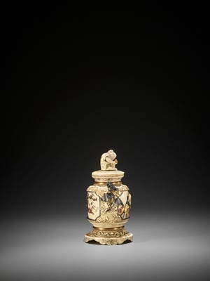 Lot 167 - A SMALL SHIBAYAMA INLAID IVORY ‘KORO’ JAR AND COVER WITH A MONKEY FINIAL