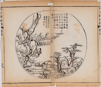 Lot 1043 - SIX CHINESE WOODBLOCK PRINTS FROM THE MUSTARD SEED GARDEN, 18th CENTURY