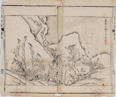 Lot 1043 - SIX CHINESE WOODBLOCK PRINTS FROM THE MUSTARD SEED GARDEN, 18th CENTURY