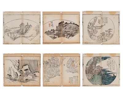 Lot 1042 - SIX CHINESE COLOR WOODBLOCK PRINTS, 18th CENTURY