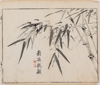 Lot 992 - SIX CHINESE COLOR WOODBLOCK PRINTS, 18th CENTURY