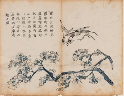 Lot 1094 - SIX CHINESE COLOR WOODBLOCK PRINTS, 18th CENTURY