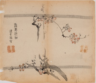 Lot 1097 - SIX CHINESE COLOR WOODBLOCK PRINTS, 18th CENTURY