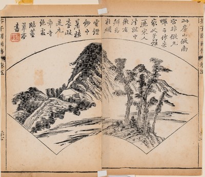 Lot 1097 - SIX CHINESE COLOR WOODBLOCK PRINTS, 18th CENTURY