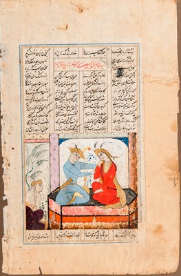 Lot 1226 - AN INDIAN MINIATURE PAINTING OF A PRINCELY MAN AND HIS MISTRESS