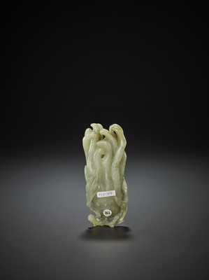 Lot 795 - A BUDDHA’S HAND JADE CARVING, QING