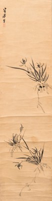 Lot 1283 - A ‘BAMBOO’ SCROLL PAINTING