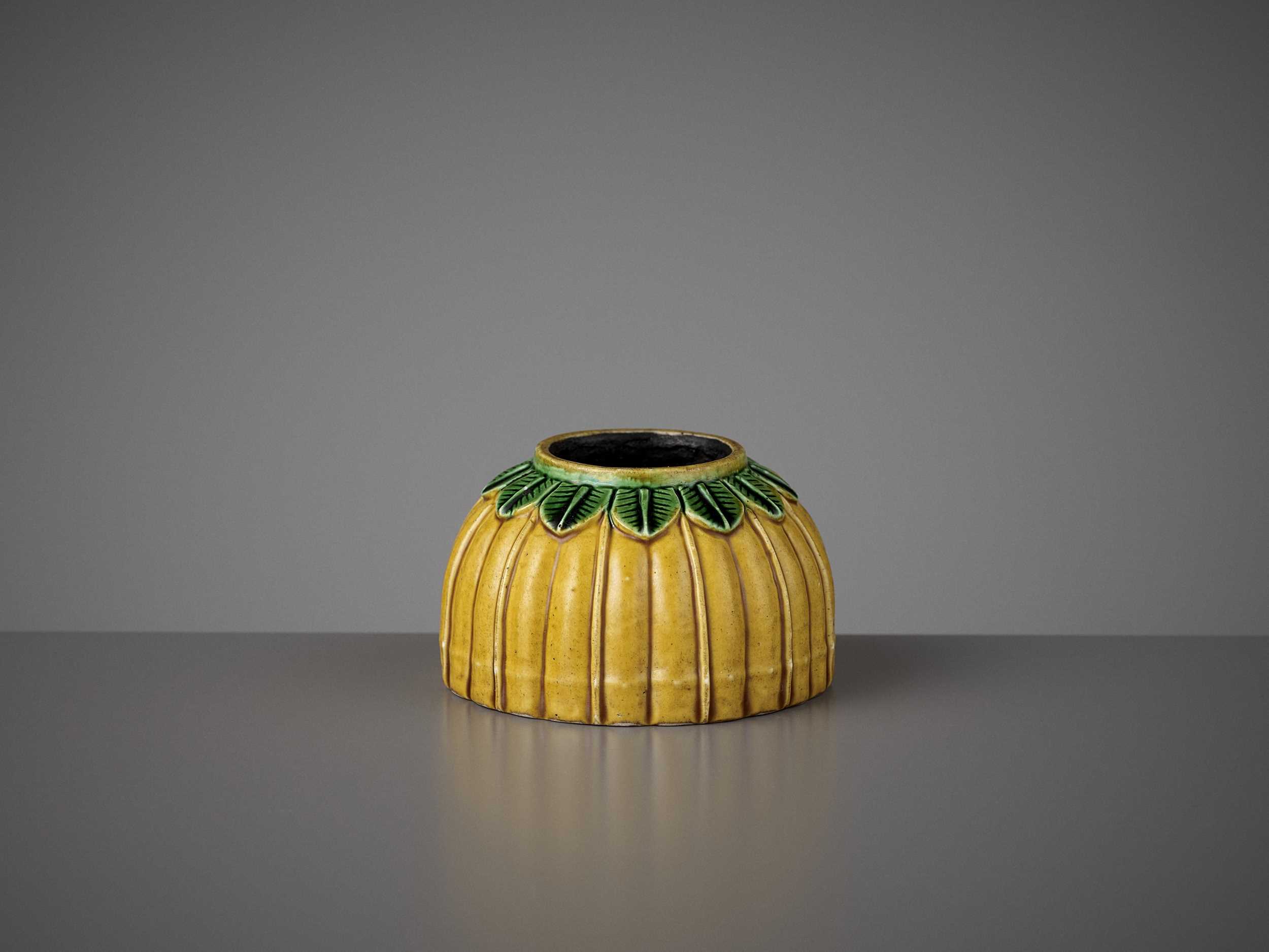 Lot 632 - AN IMPERIAL YELLOW BISCUIT WASHER, KANGXI