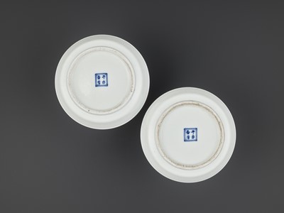 Lot 700 - A PAIR OF BLUE AND WHITE DISHES, LATE QING TO REPUBLIC PERIOD