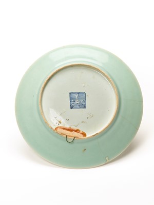 Lot 364 - A QING DYNASTY PORCELAIN PLATE
