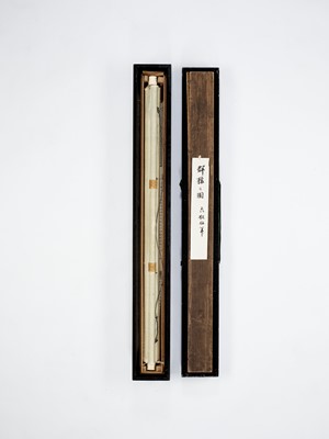 Lot 265 - MORI SOSEN: A LARGE AND IMPRESSIVE SCROLL PAINTING OF MONKEYS BY A WATERFALL
