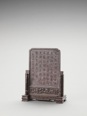 Lot 763 - A CARVED SOAPSTONE ‘YIXING IMITATION’ TABLE SCREEN, LATE QING TO REPUBLIC
