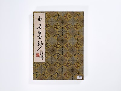 Lot 1087 - AN ALBUM WITH 12 WOODBLOCK PRINTS BY QI BAISHI (1864-1957)