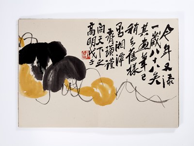 Lot 1087 - AN ALBUM WITH 12 WOODBLOCK PRINTS BY QI BAISHI (1864-1957)