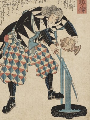 Lot 487 - A JAPANESE COLOR WOODBLOCK PRINT OF A SAMURAI CLEANING HIS SWORD