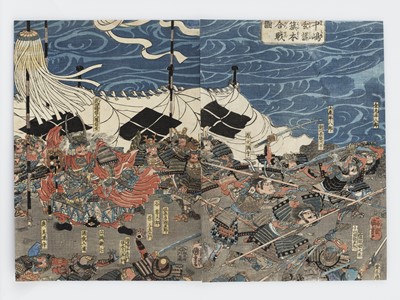 Lot 488 - UTAGAWA KUNIYOSHI: A JAPANESE COLOR WOODBLOCK PRINT DIPTYCH OF THE BATTLE OF KAWANAKAJIMA