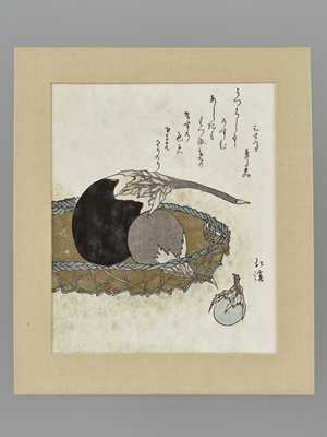 Lot 498 - HOKKEI: A SURIMUNO OF AUBERGINES IN A BASKET