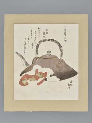 Lot 499 - GAKUTEI: A SURIMONO OF A WINE CUP AND KETTLE