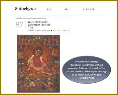 Lot 582 - A THANGKA OF GURU DRAGPO, 18TH-19TH CENTURY