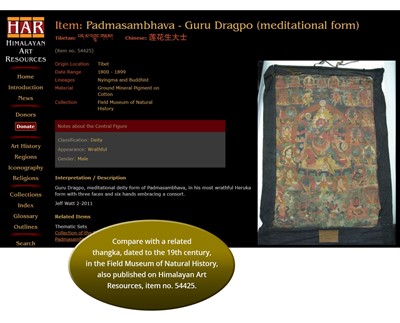 Lot 582 - A THANGKA OF GURU DRAGPO, 18TH-19TH CENTURY