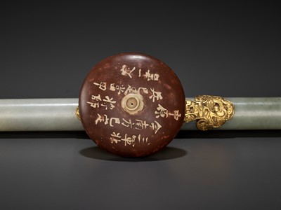 Lot 21 - A JADE AND GILT-BRONZE ‘WUFU’ OPIUM PIPE, QING DYNASTY