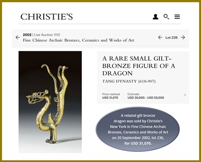 Lot 428 - A RARE GILT BRONZE FIGURE OF A DRAGON, TANG DYNASTY