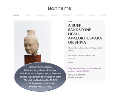 Lot 705 - AN IMPORTANT SANDSTONE HEAD OF SHIVA, ANGKOR WAT STYLE