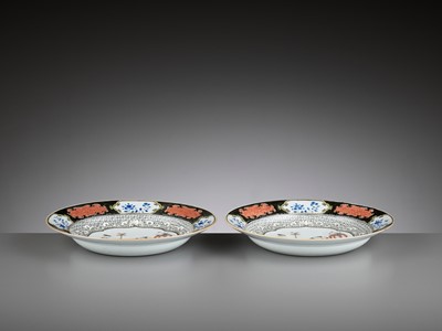 Lot 249 - A PAIR OF FAMILLE ROSE SILVER AND GILT-DECORATED DISHES, QIANLONG