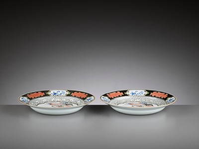 Lot 249 - A PAIR OF FAMILLE ROSE SILVER AND GILT-DECORATED DISHES, QIANLONG
