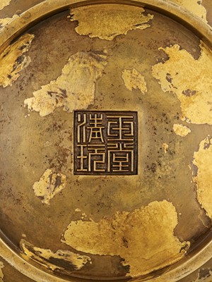 Lot 442 - A ‘YUTANG QINGWAN’ GOLD-SPLASHED BRONZE BOMBÉ CENSER, 17TH CENTURY
