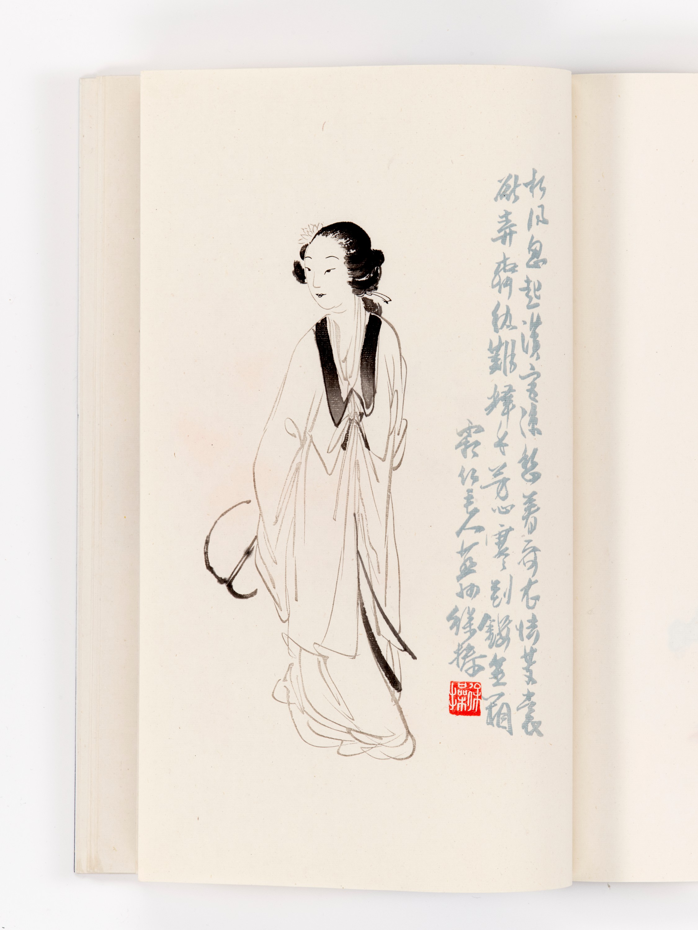 栄寶斎画譜八 斎白石 画集 1985年初版 希少