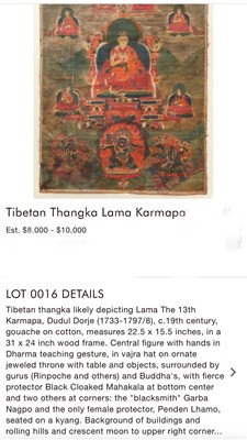 Lot 597 - A THANGKA OF DUDUL DORJE (1733-1797), THE 13TH KARMAPA LAMA