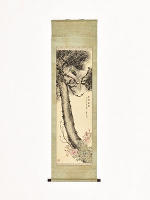 Lot 567 - SUZUKI SHONEN: A SCROLL PAINTING OF AN EXOTIC BIRD IN A PINE TREE