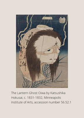 Lot 239 - MITSUHIRO: A RARE AND IMPORTANT IVORY NETSUKE OF THE GHOST OF OIWA AS A CHOCHIN (LANTERN)