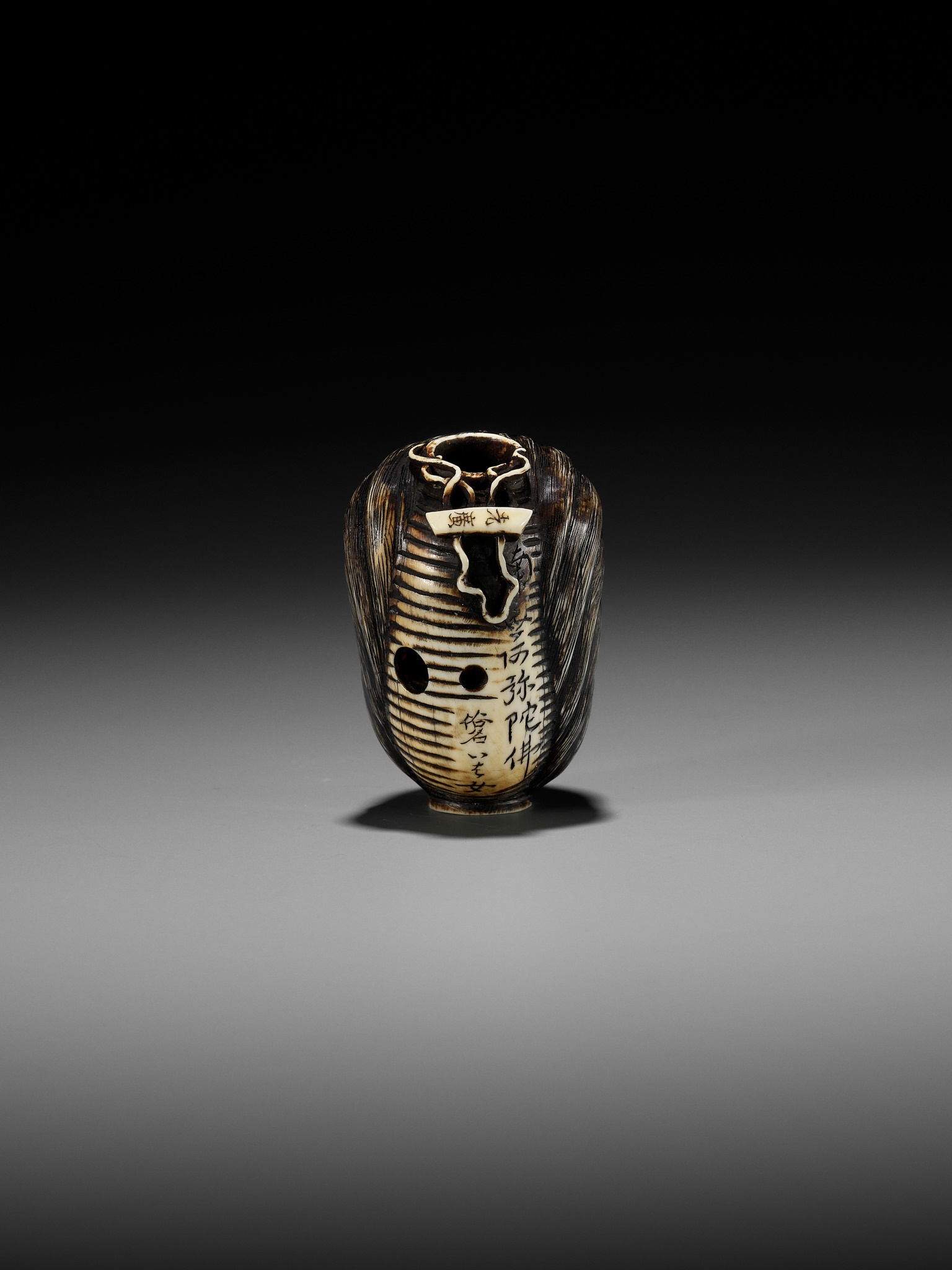 Lot 239 - MITSUHIRO: A RARE AND IMPORTANT IVORY