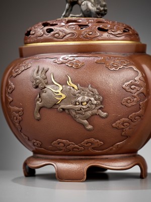 Lot 7 - GOTO EIJO: A MASTERFUL INLAID SUAKA (REFINED COPPER) LOBED KORO WITH MYTHICAL BEASTS